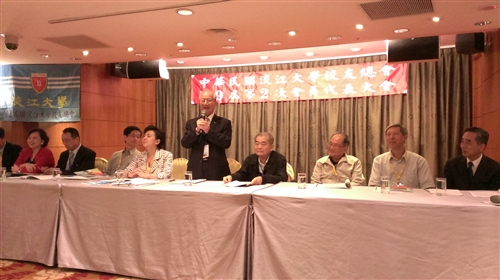 Ninth Annual Alumni Gathering Takes Place in Taoyuan