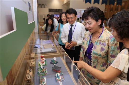 The 2016 File Preservation Exhibition