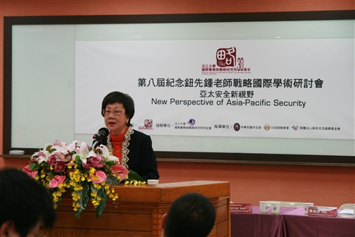 A Symposium on Asia-Pacific Security