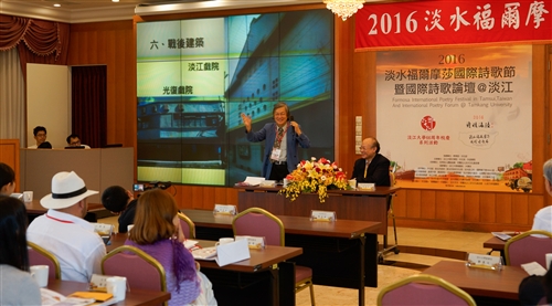 International Poetry Festival @ Tamsui