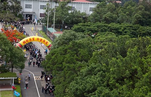 2011 Tamsui Campus Commencement