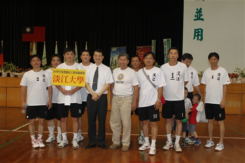 TKU Faculty Triumph in Volleyball Competition