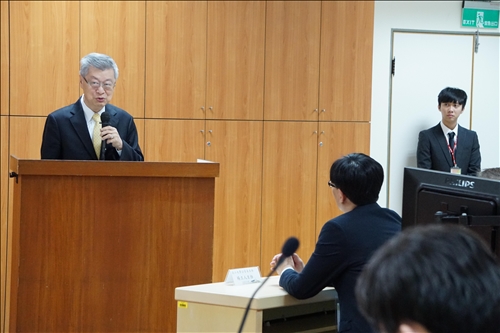 A Conference on Entrepreneurship