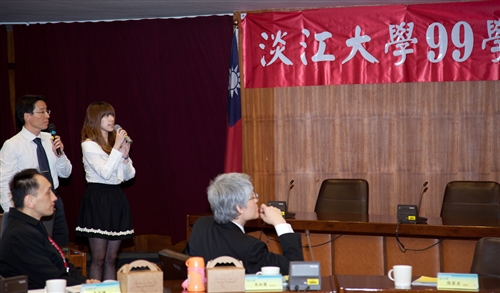 The 2011 Total Quality Management Seminar