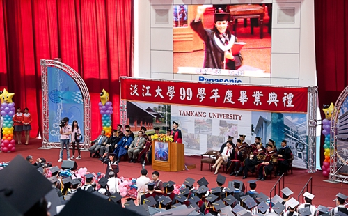 2011 Tamsui Campus Commencement
