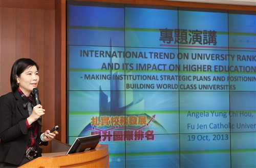 TKU Holds a Meeting to Discuss Its International Standing