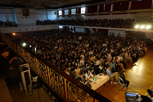 TKU Joins Forces to Create a Better Taiwan TKU Joins Forces to Create a Better Taiwan