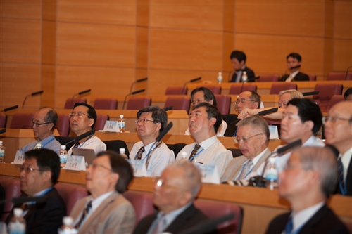 A Major Conference to Strengthen Regional Partnerships