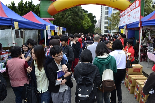 The 2012 Northern Taiwan Charity Fundraiser