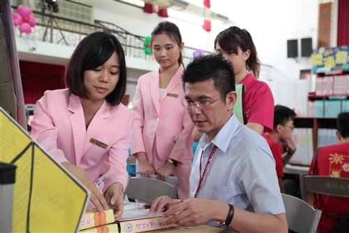 The TKU Annual Student Club Competition and Assessment