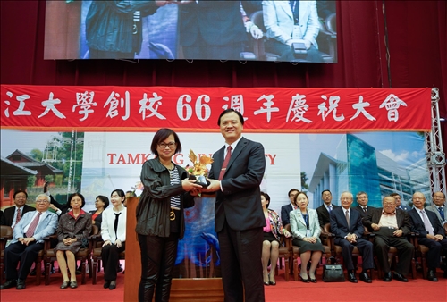 The Celebration of the 66th Founding Anniversary of Tamkang University