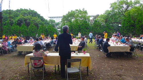 The 2014 Spring Banquet is Held on the  Pasture