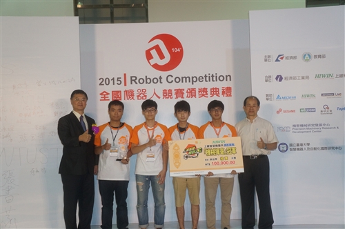 TKU  in the 2015 Robot Competition