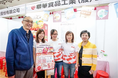 TKU 2016 Career Fair