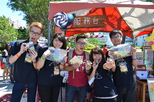 Student Association, Joint Alumni Association Hold 2013 Student Club Admissions Fair