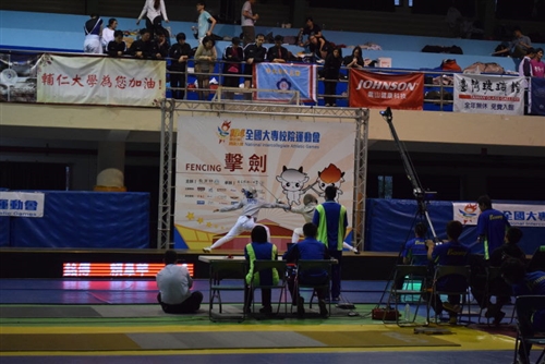 The 2015 National Intercollegiate Athletic Games