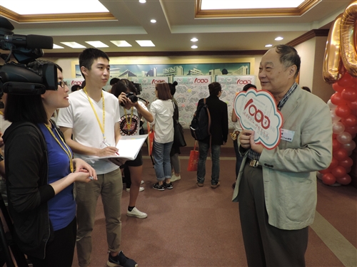 Tamkang Times Reaches 1000th Edition