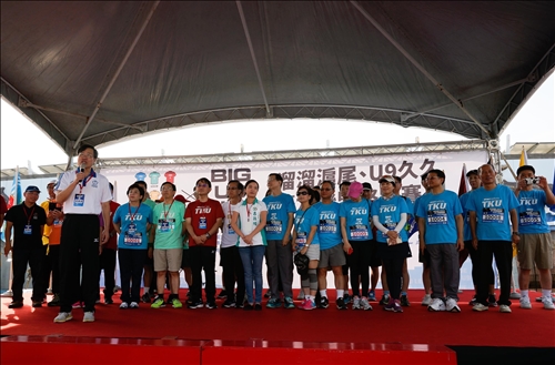 The U9 League Unite in Tamsui