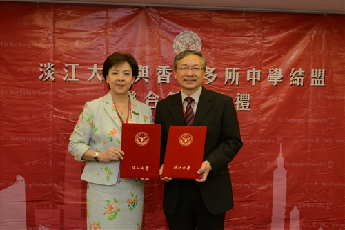 TKU Signs Agreement with Hong Kong Junior High Schools TKU Signs Agreement with Hong Kong Junior High Schools