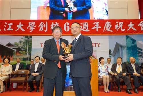 TKU Celebrates 64th Anniversary