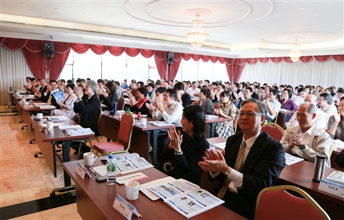 TKU Holds a Meeting to Discuss Its International Standing