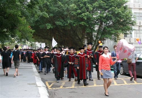 2013 Tamkang University Commencement