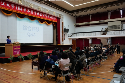2015-16 Total Quality Management Workshop
