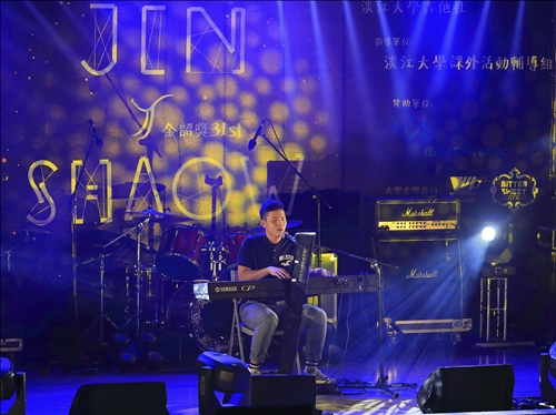 Tamkang Student Jin Yi-chun Claims Victory in 31st Jin-Shaow Awards