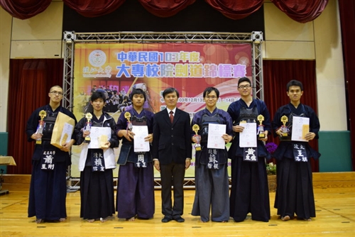 The 2014 Annual Junior College Kendo Competition Takes Place in the Shao-mo Memorial Gymnasium