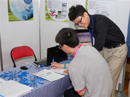 TKU and New Taipei City Government Hold 2014 Career Fair