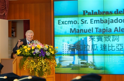 The E-Learning Exectutive Master