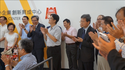 TKU Co-Working Space Receives a Makeover