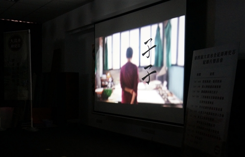 College of Liberal Arts Showcases Culture of Tamsui