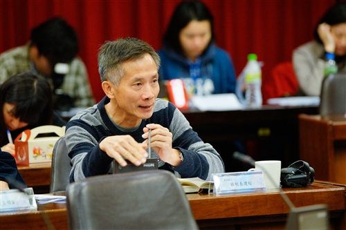 The Vision of Danhai