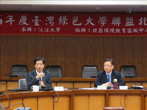 TKU Holds Forum Promoting Green Living