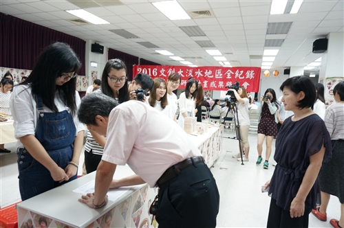 College of Liberal Arts Showcases Culture of Tamsui