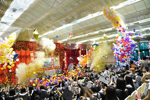 2012 Tamkang University Commencement