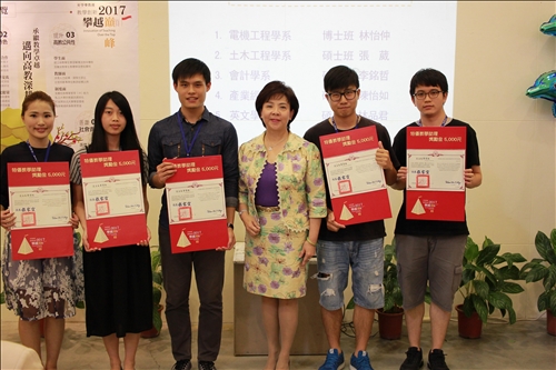 An Exhibition on Innovation in Teaching
