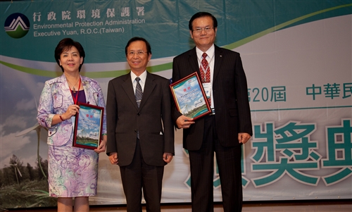 TKU Receives Environmental Recognition at Award Ceremony