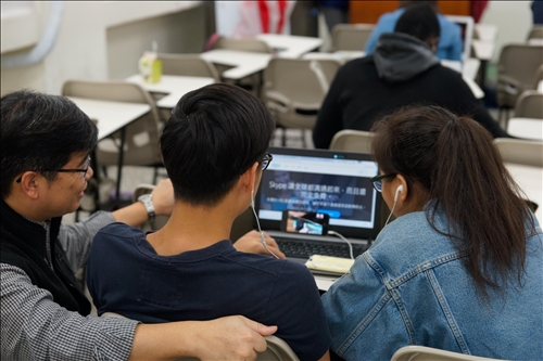 A New Webcam Program to Help Students in Remote Areas