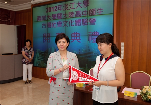 The 2012 Taiwanese Culture Camps