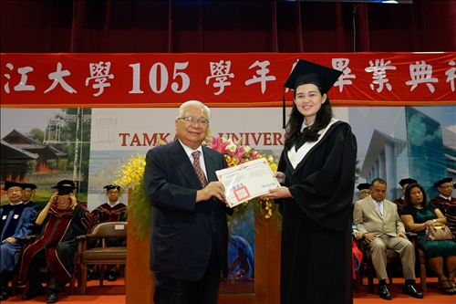 The Class of 2017 Graduates from TKU