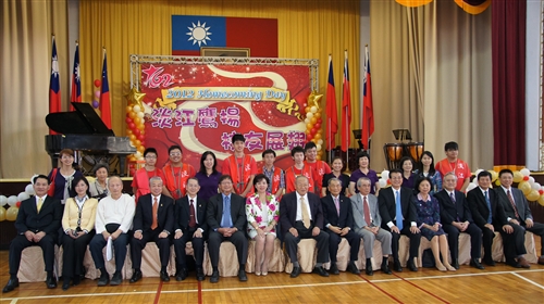 The Official Ceremony of the TKU 62nd Anniversary