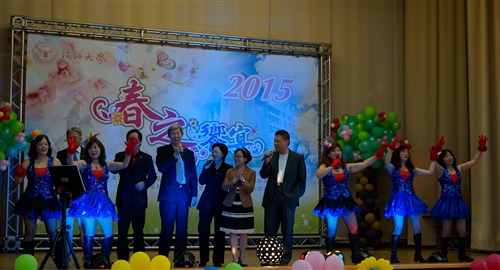 The Annual 2015 Homecoming Spring Banquet Takes Place