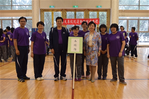 The 2014 Athletic Games Flag Presentation Ceremony Takes Place