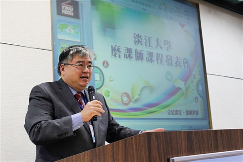 TKU Offers Three Courses on MOOC