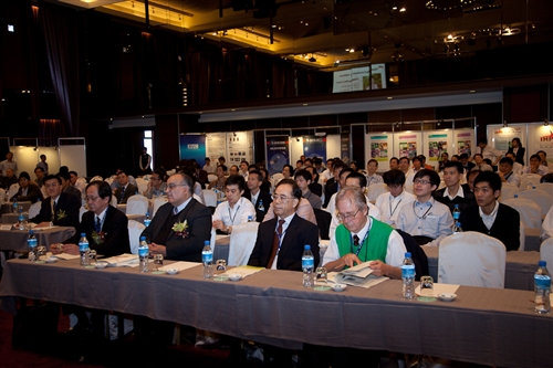 The 10th International Heat Pipe Symposium