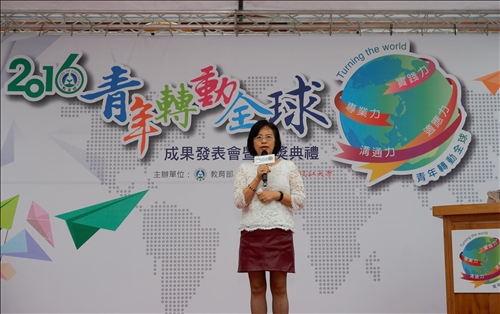 MOE Launches a New Initiative for Youths