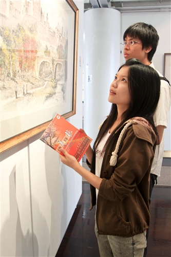 Transmitting the beauty of art
