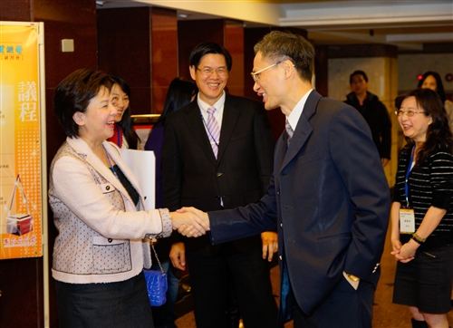 Total Quality Management Award Ceremony